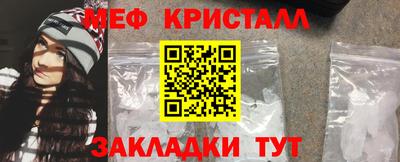 винт Кунгур