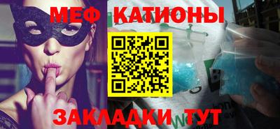 ешки Кумертау