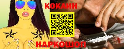 винт Кунгур