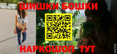 винт Кунгур