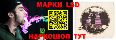ешки Кумертау