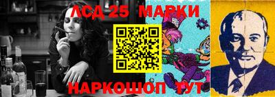 таблы Кулебаки
