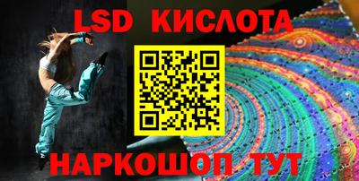 таблы Кулебаки