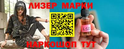 ешки Кумертау