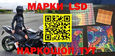 ешки Кумертау