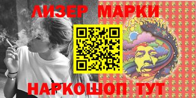 таблы Кулебаки