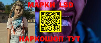 винт Кунгур