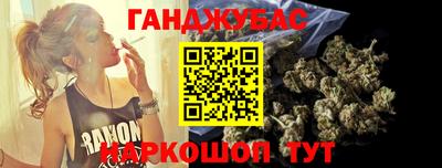 винт Кунгур