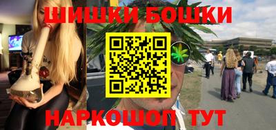 таблы Кулебаки