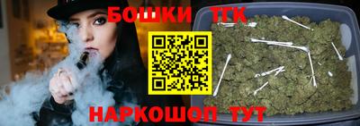 таблы Кулебаки