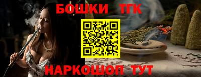 ешки Кумертау