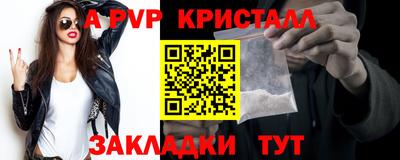 ешки Кумертау