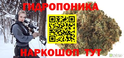 таблы Кулебаки
