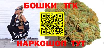 винт Кунгур