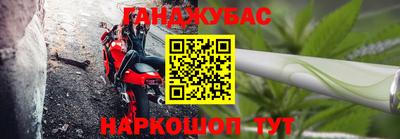 винт Кунгур