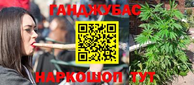 ешки Кумертау