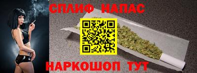 таблы Кулебаки