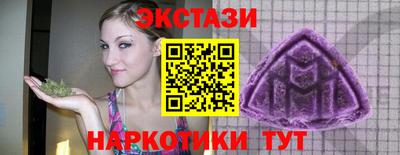 таблы Кулебаки