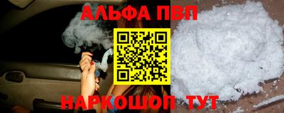 таблы Кулебаки