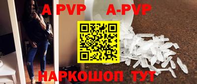 ешки Кумертау