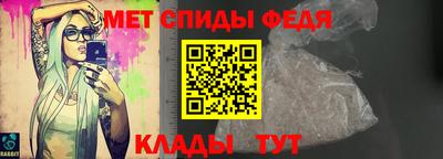 винт Кунгур