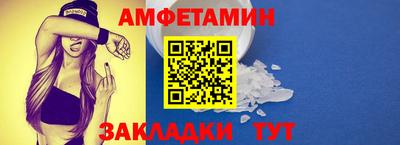 винт Кунгур