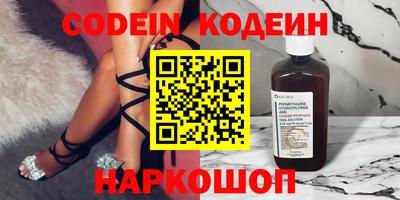 таблы Кулебаки