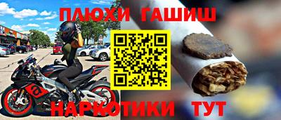винт Кунгур