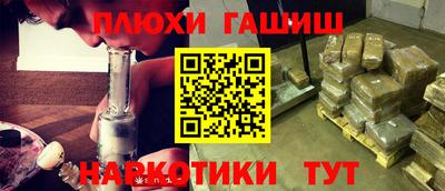 таблы Кулебаки