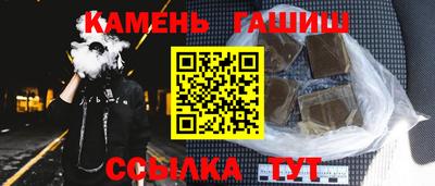 таблы Кулебаки