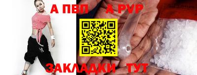 ешки Кумертау