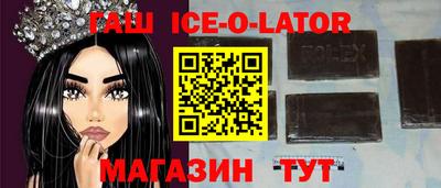 таблы Кулебаки