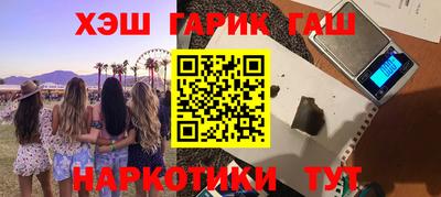 ешки Кумертау