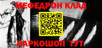 ешки Кумертау