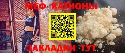 таблы Кулебаки