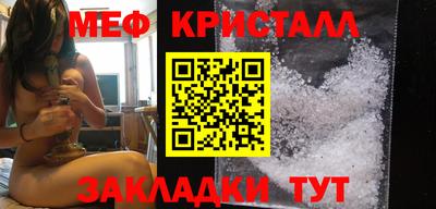 винт Кунгур