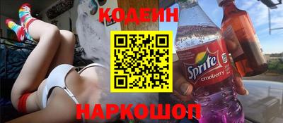 ешки Кумертау