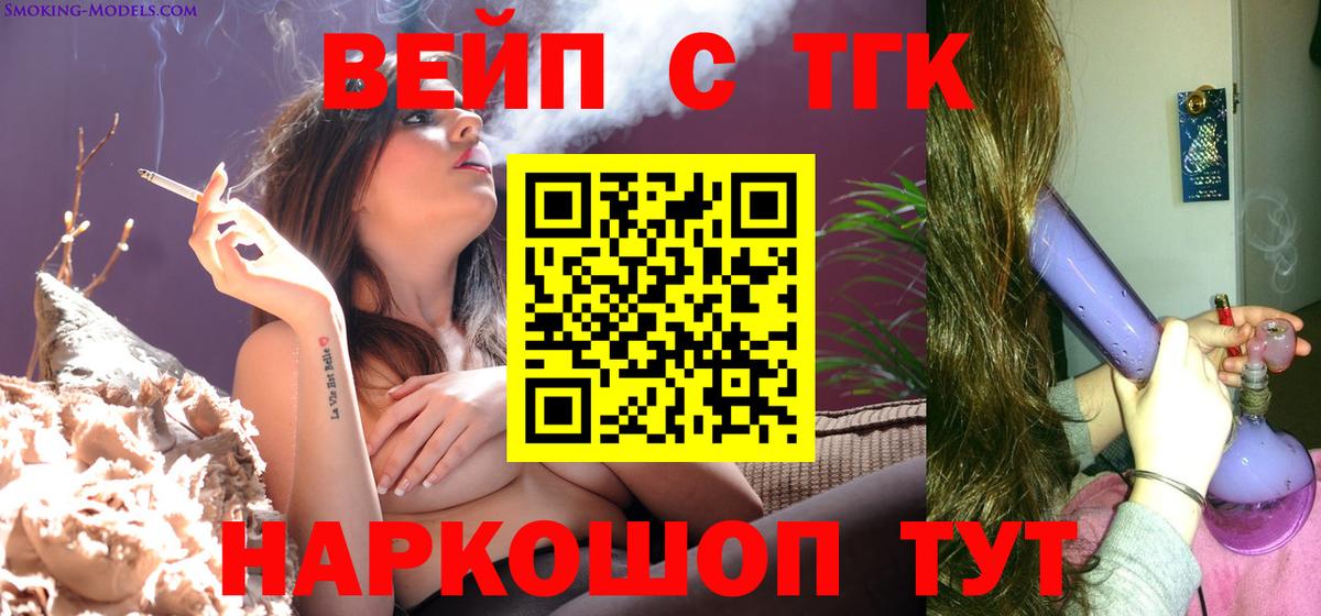 МЕТАДОН Северобайкальск